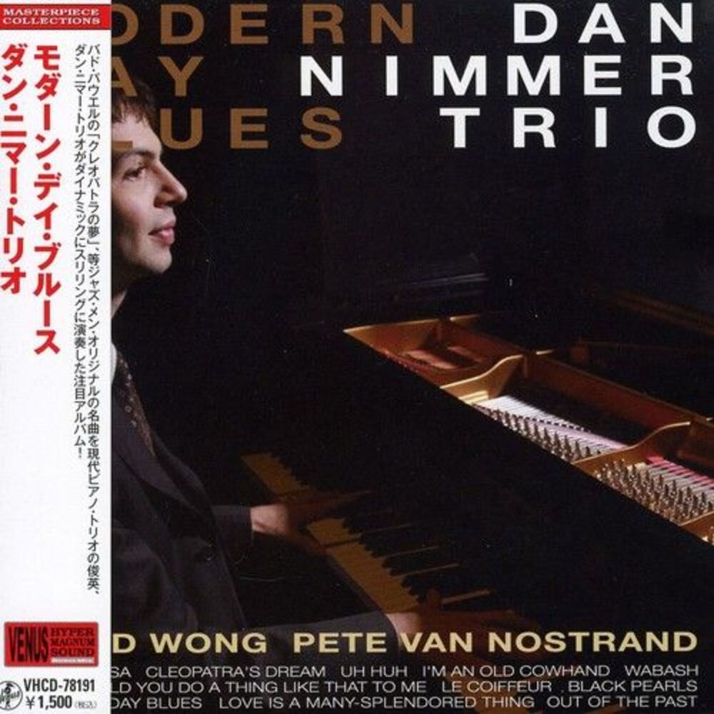 Dan Nimmer - Modern-Day Blues CD